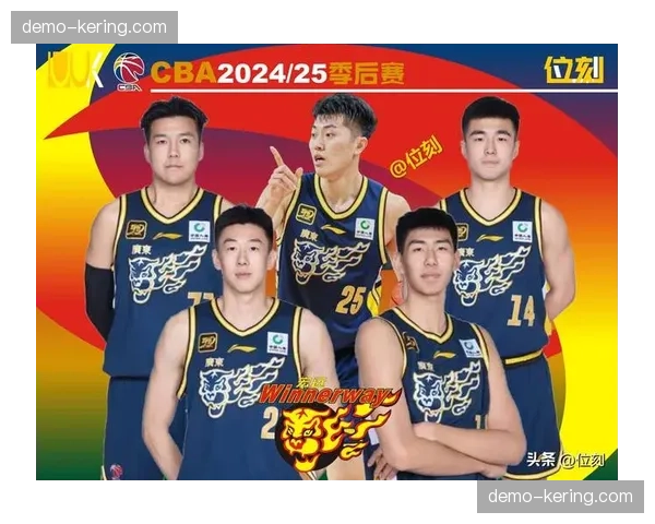 各队季后赛将采用短轮换 8-9人成普遍选择保证阵容稳定性